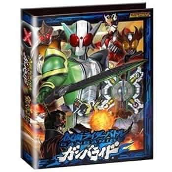 Amazon | 仮面ライダーバトル ガンバライド オフィシャル